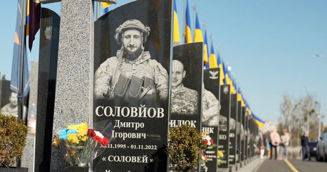 Новини України - Росія завдала удару по цвинтарю та Алеї героїв у Черкасах