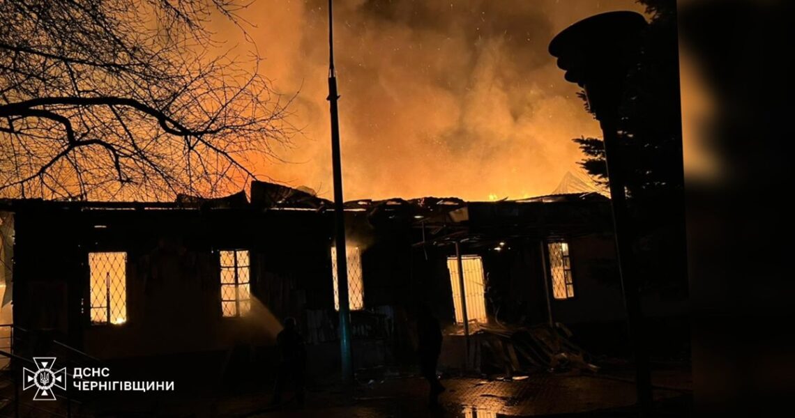 Новини України - Росіяни вдарили по Чернігівщині, є влучання по критичній інфраструктурі