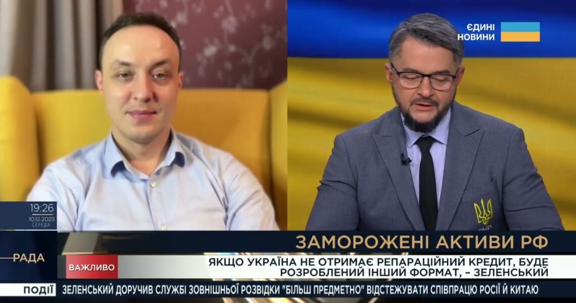 Нові санкції ЄС і боротьба з нафтовими доходами рф: оцінка ситуації | Владислав Власюк
