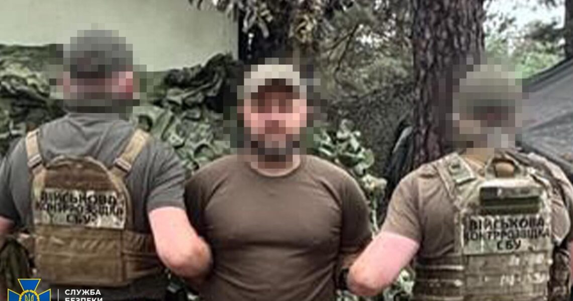 Новини України - СБУ викрила 68 агентів Росії серед військових ЗСУ