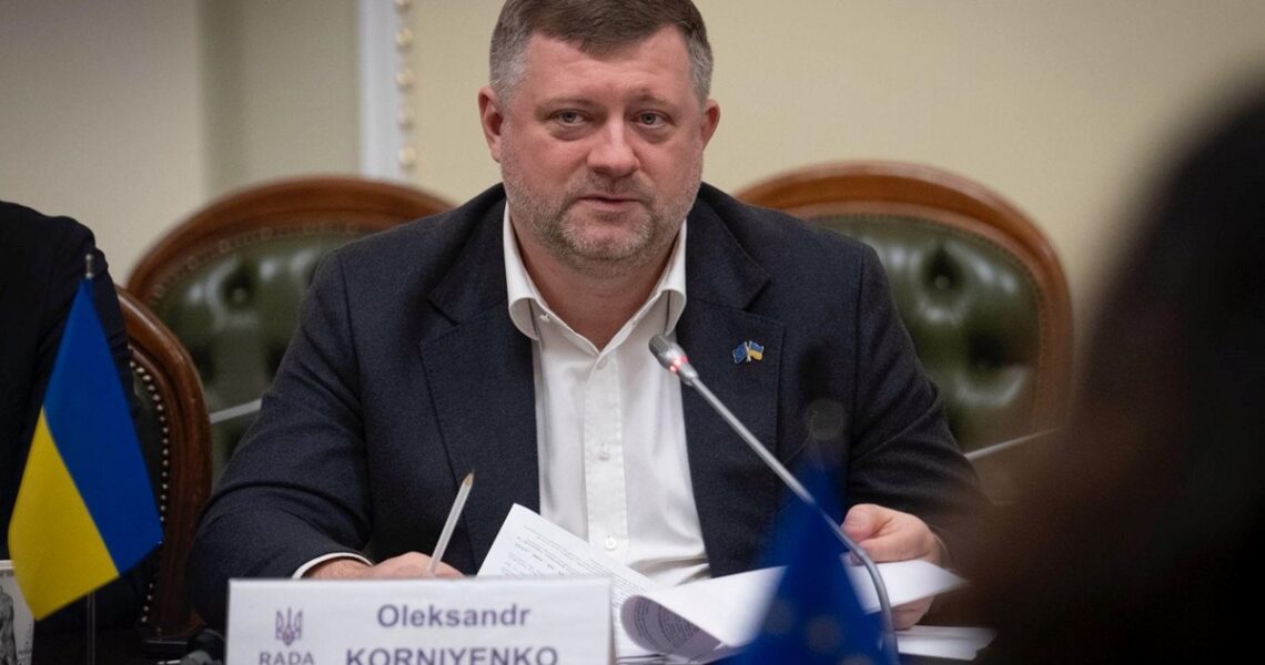 Новини України - Слуга народу обрала нового лідера партії