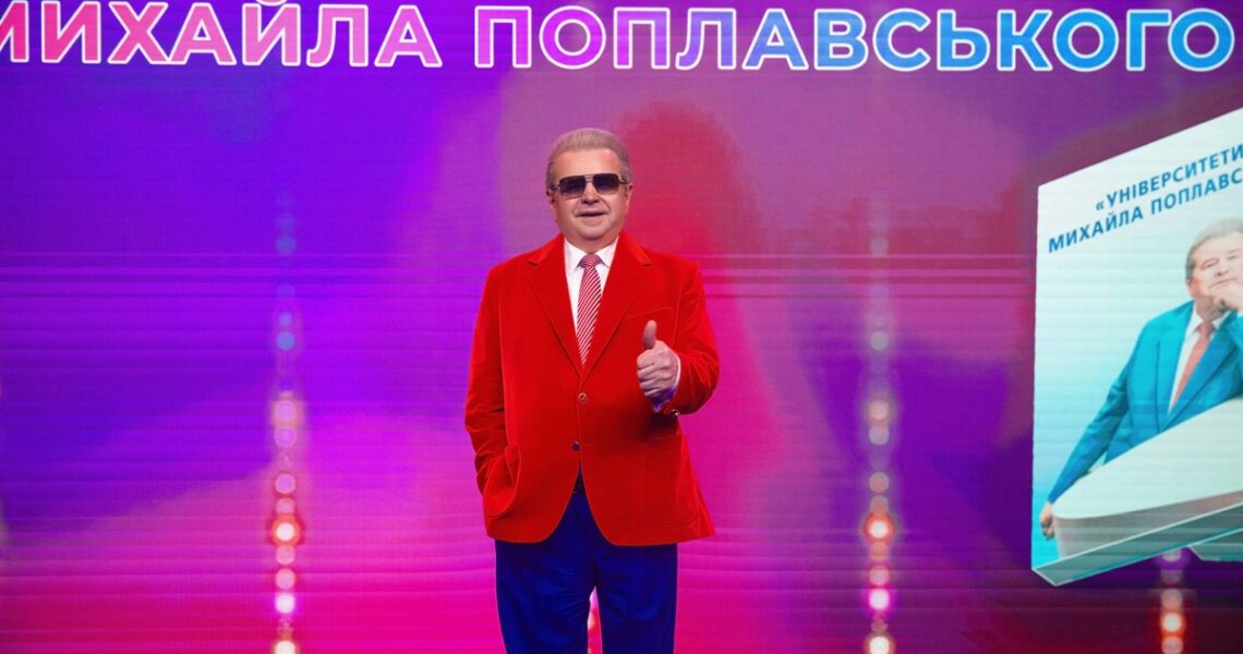 Новини культури - Сповідь "Юного орла": Поплавський презентував книгу