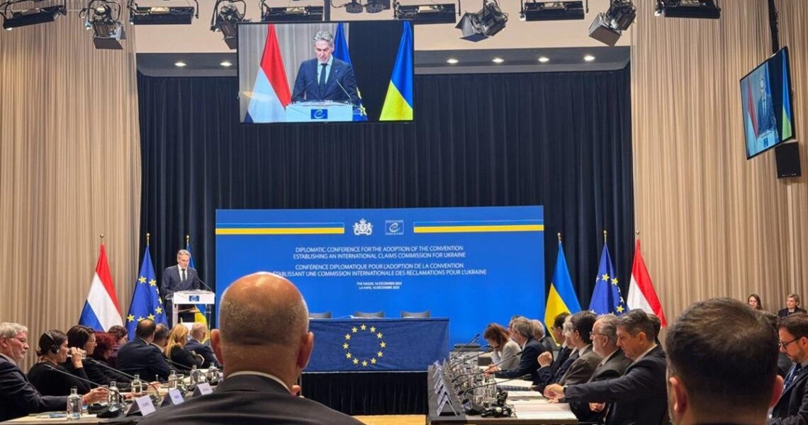 Новини України - Створено міжнародну комісію по репараціям Україні