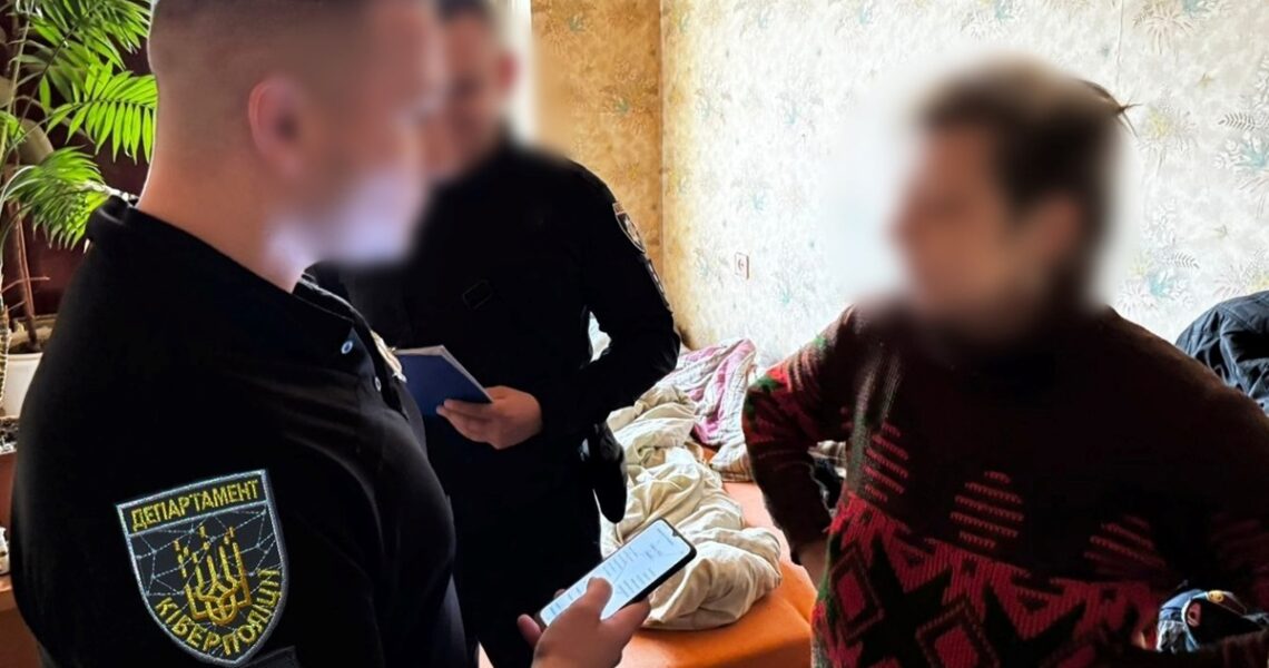 Новини України - У Дніпрі шахраї ошукали клієнтів банків більш як на ₴50 млн