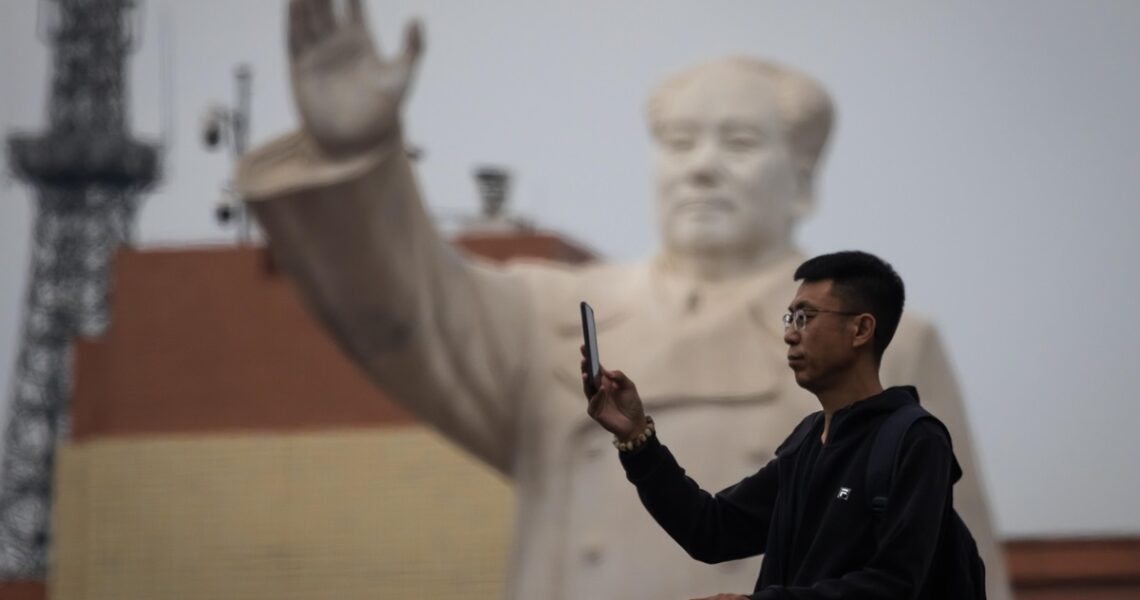 Новини світу - У Китаї каратимуть за "непристойний контент" у приватних повідомленнях