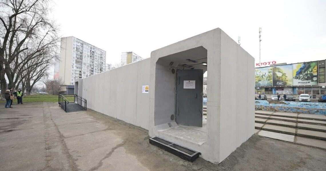Новини Києва - У Києві встановили перше мобільне укриття