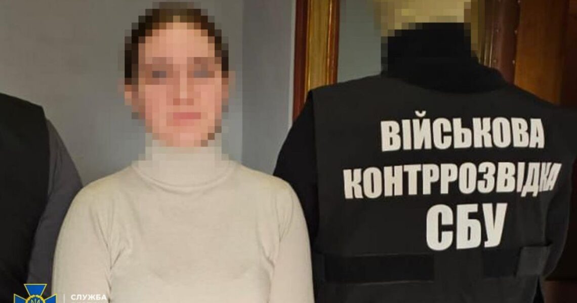 Новини України - У Миколаєві російська інформаторка шпигувала за колонами ЗСУ