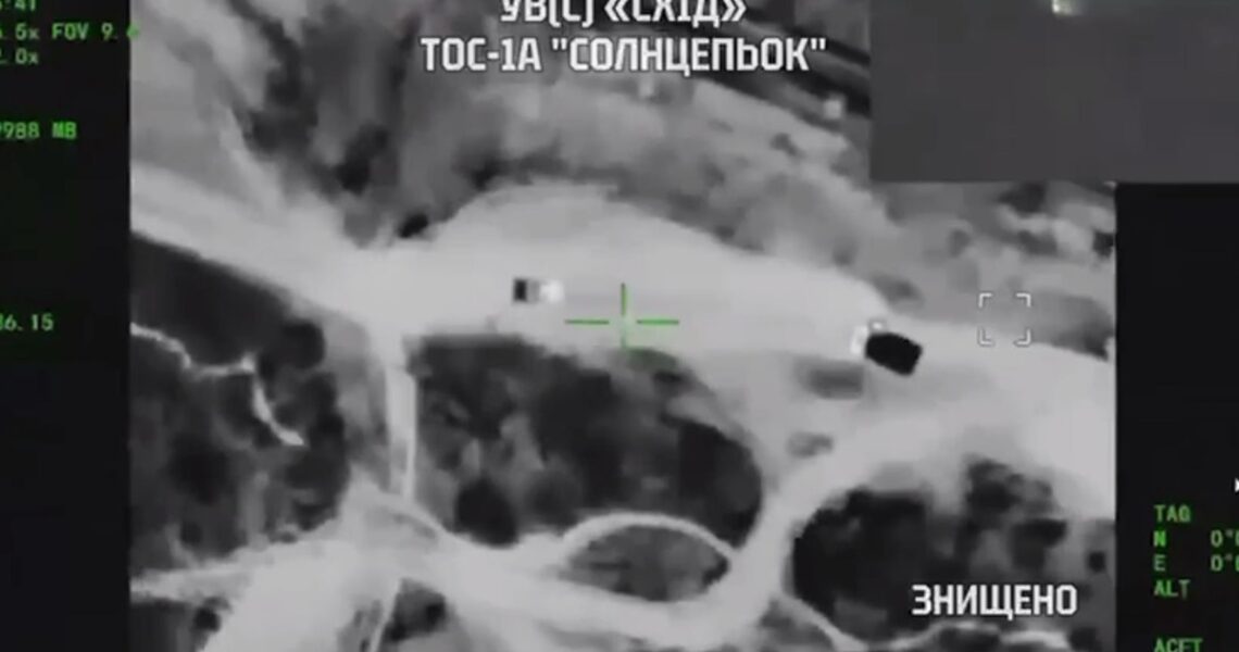 Новини України - У Нацгвардії показали ефектне знищення Солнцепьока