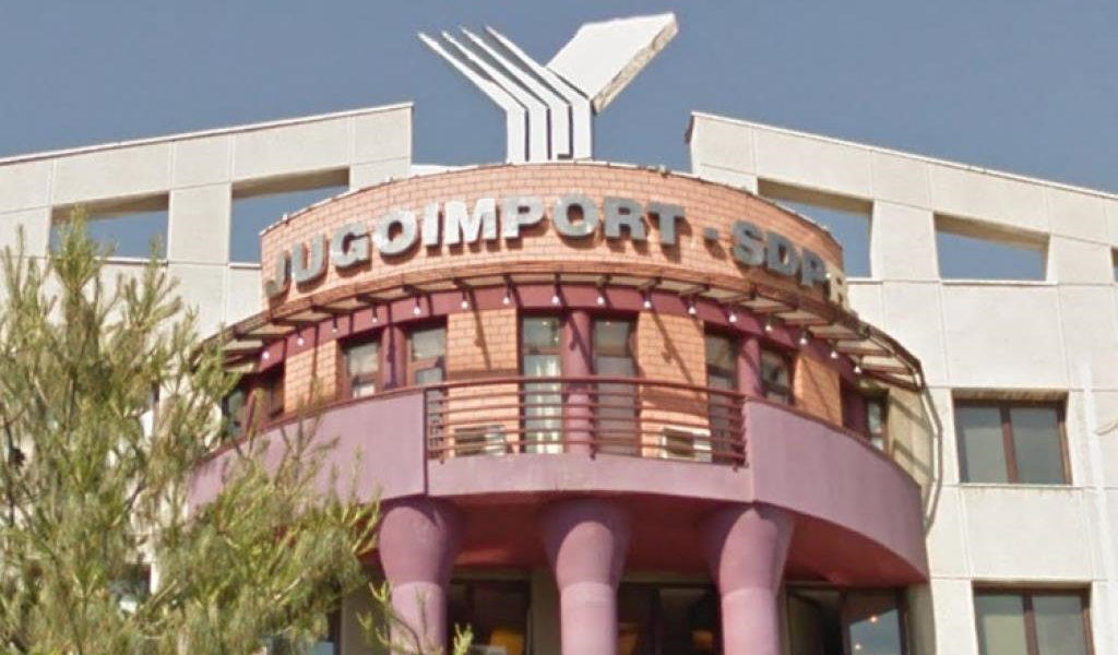 Новини світу - У РФ помер чиновник оборонної компанії Сербії