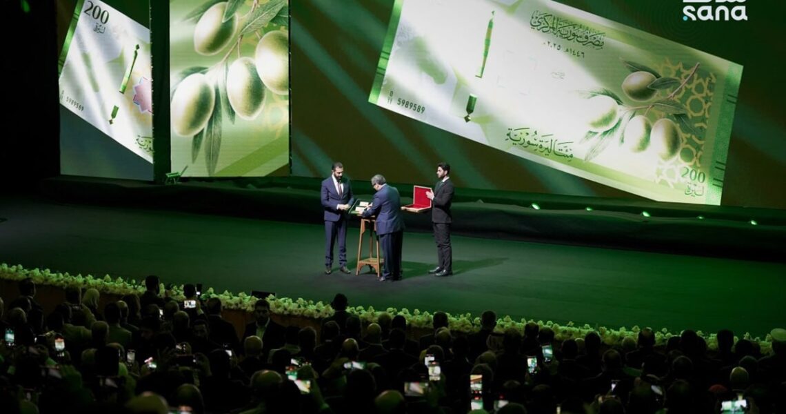 Новини бізнесу - У Сирії представили нові банкноти