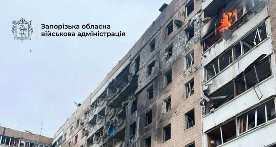 Новини України - У Запоріжжі десятки поранених через атаку Росії