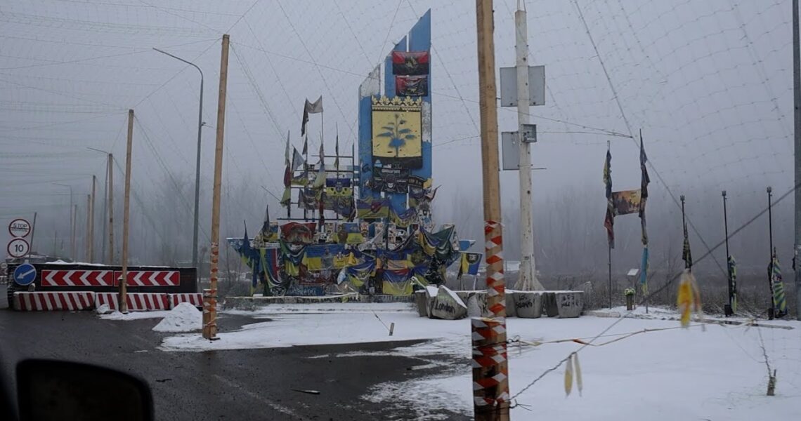 Ігор Клименко з робочим візитом на сході України