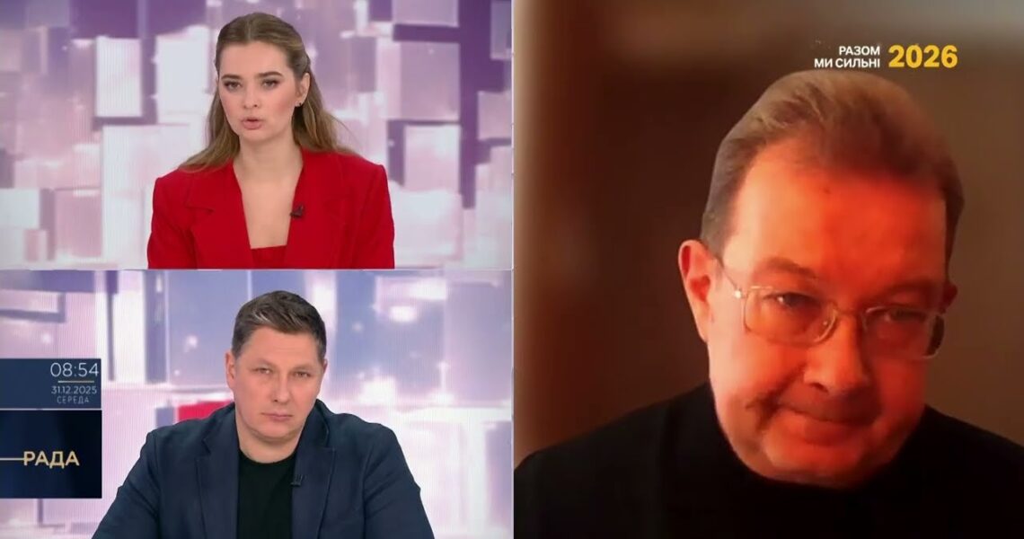 Фінансова стійкість України: підсумки року та економічні прогнози | Олег Пендзин