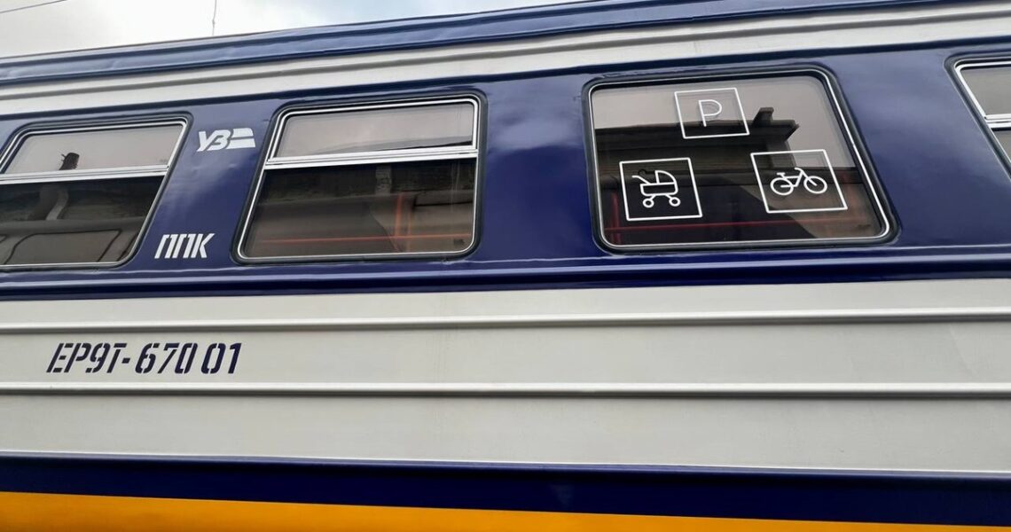 Новини України - УЗ повідомила про затримку поїздів через аварію під Коростенем