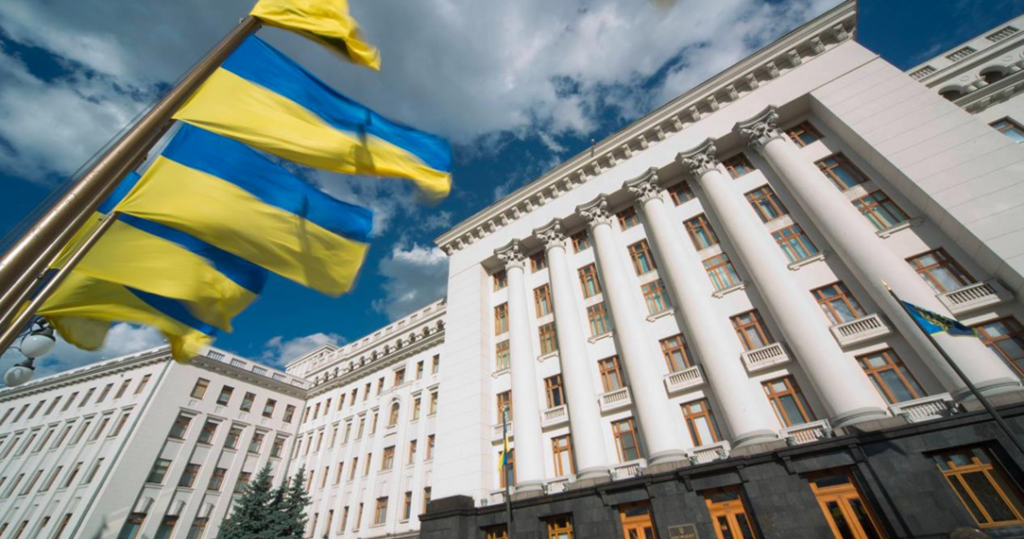 Новини України - В ОП пояснили ситуацію з радниками Єрмака