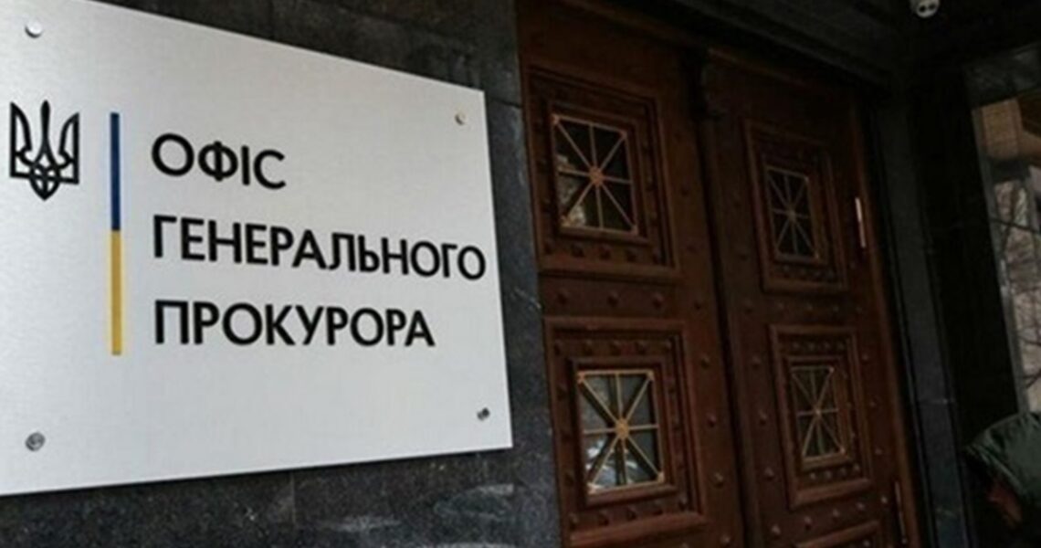 Новини України - В Україні викрили масштабну розтрату профспілкових коштів