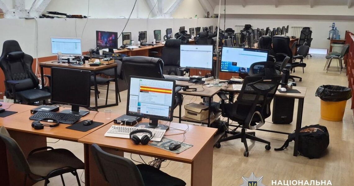 Новини України - В Україні викрили мережу call-центрів, яка ошукала громадян ЄС на 50 млн