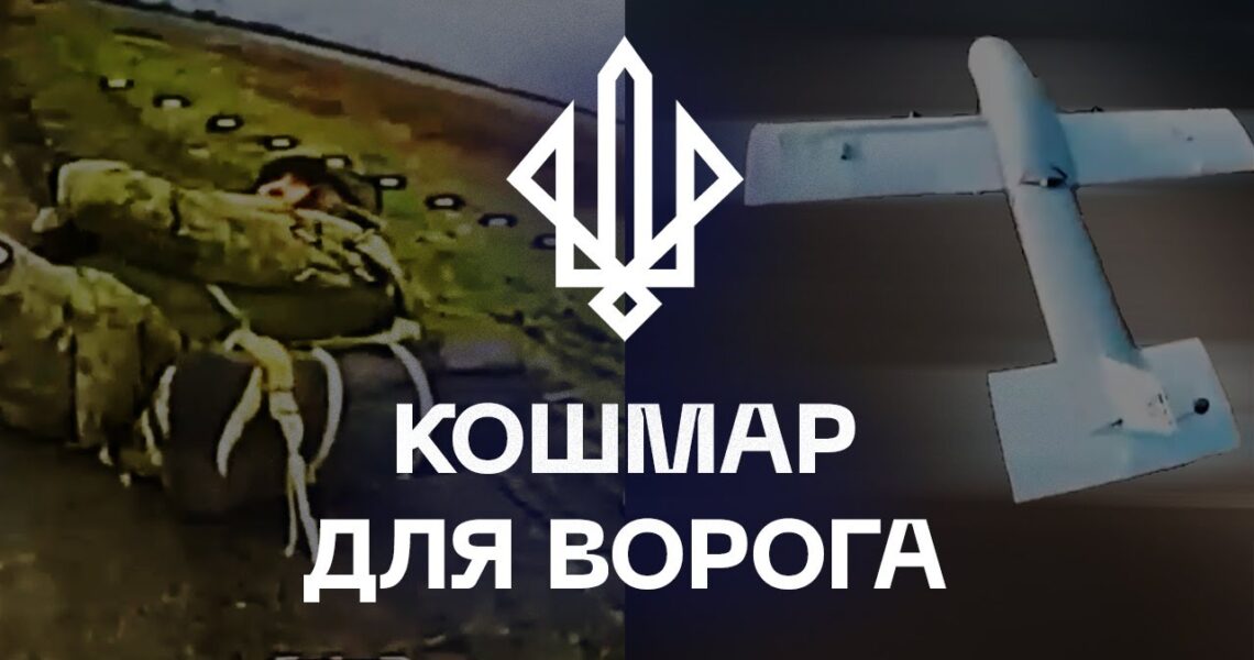 🔥 До позицій НЕ дійшли: дрони «Спартану» зупинили штурм під Покровськом