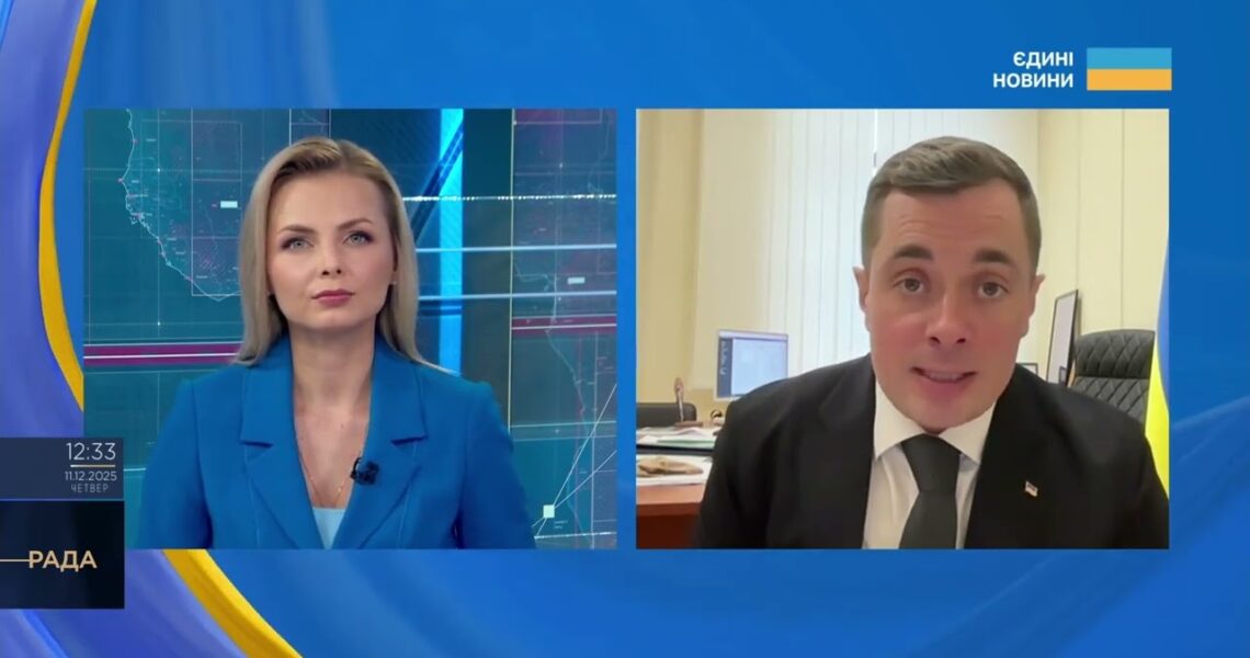 Нові правила вступу та підтримка абітурієнтів у зимовий період | Микола Трофименко