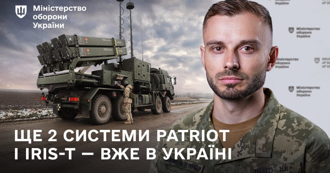 Німеччина рекордно збільшує підтримку України | Головні новини тижня