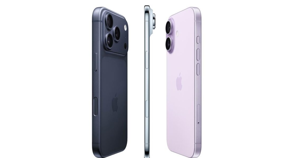 Технології - Як вибрати свій iPhone у 2026 році: гід з порадами від експертів iSpace