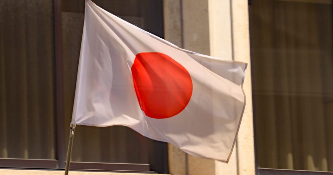 Новини світу - Японія подала заявку на участь в європейському механізмі SAFE