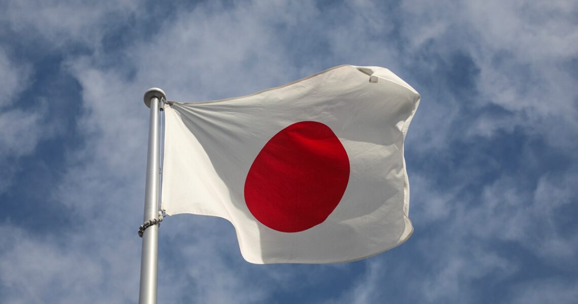 Новини світу - Японія спростувала відмову передати активи РФ