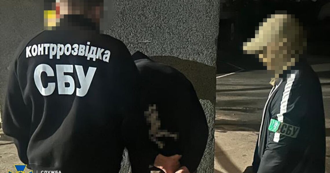 Новини України - Затримано агента ФСБ, який готував теракт у Львові