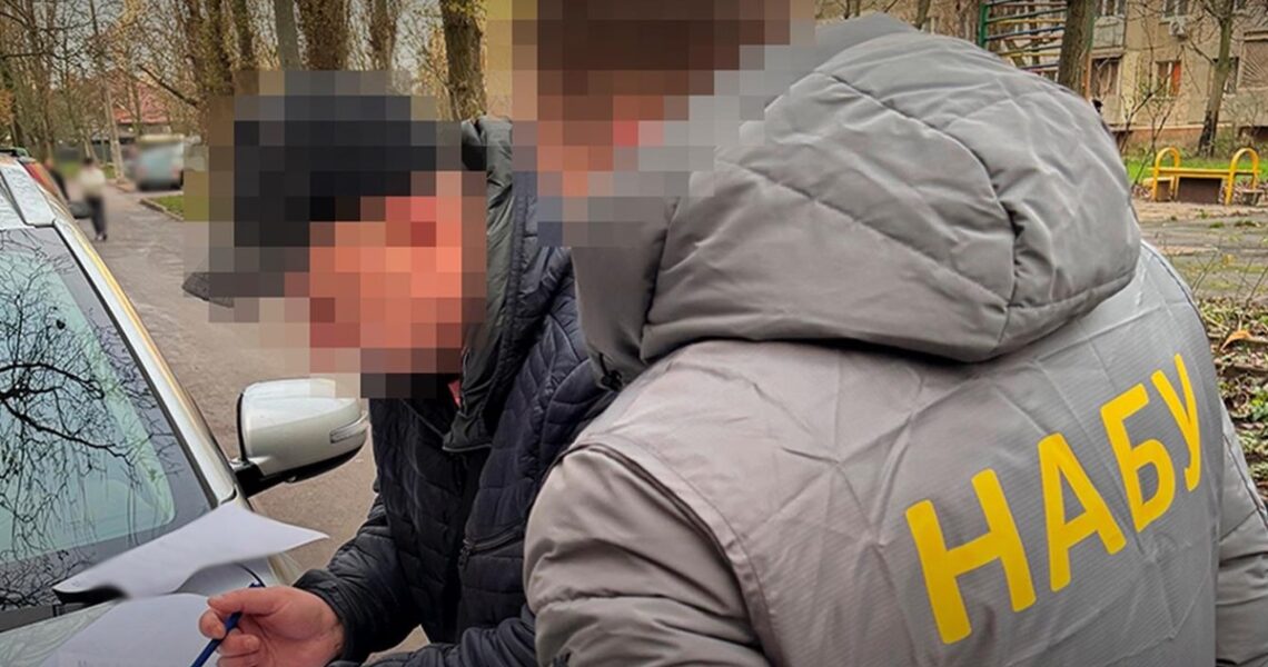 Новини України - Збитки на 24 млн: викрито схему заволодіння коштами Ізмаїльського порту