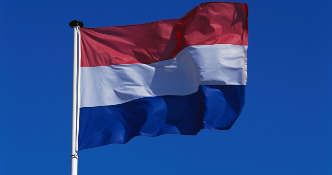 Новини світу - Зеленський у вівторок відвідає Нідерланди