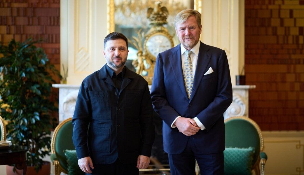 Новини світу - Зеленський зустрівся з королем Нідерландів