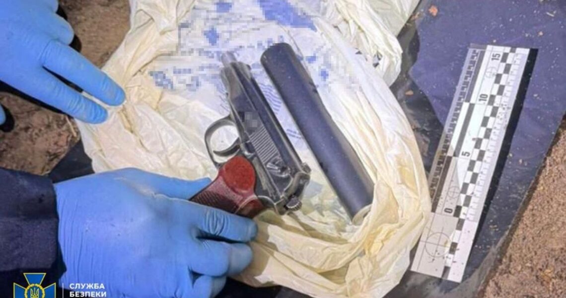 Новини України - Знайдено пістолет, з якого вбили Парубія
