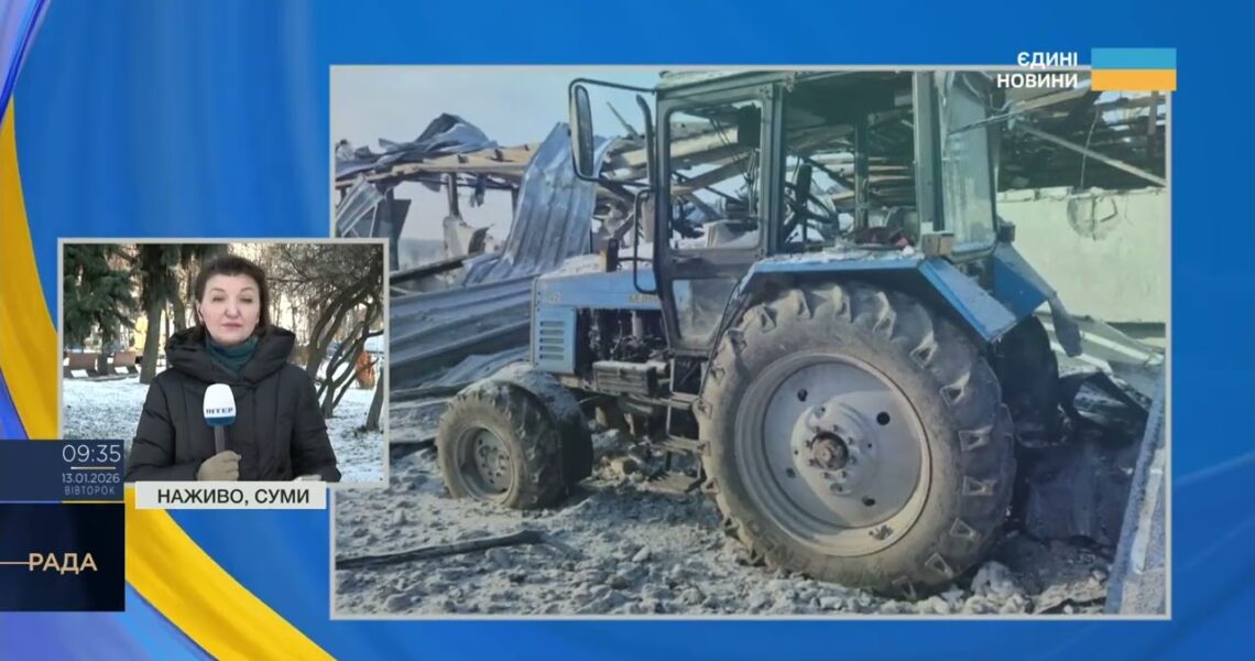 Постійні тривоги та атаки БПЛА: ситуація у Чернігівській та Сумській областях