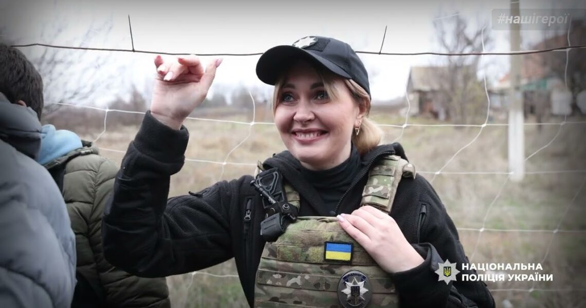 Запорізька ювенальна поліцейська Юлія Никоненко рятує дитинство під ворожими обстрілами