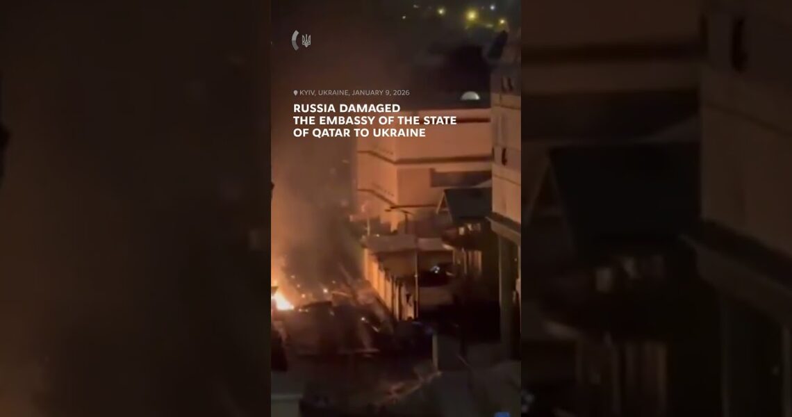 Russia damaged the Embassy of the State of Qatar to Ukraine