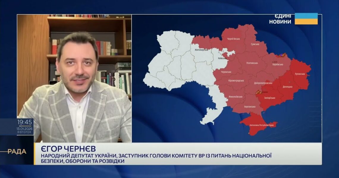 Роль США та партнерів у формуванні нових гарантій безпеки | Єгор Чернєв