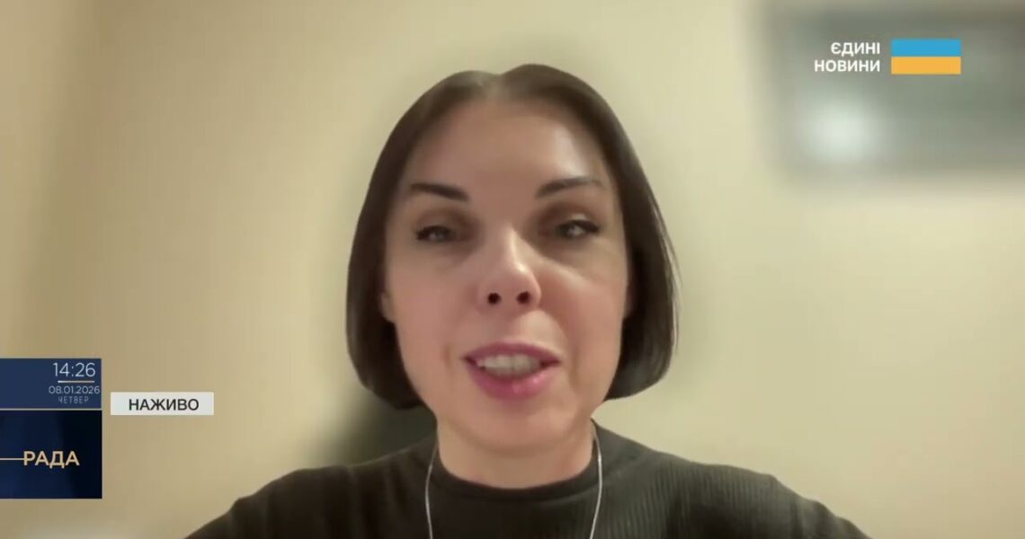 Трудова реформа в Україні: збільшення відпустки та нові договори | Дарія Марчак