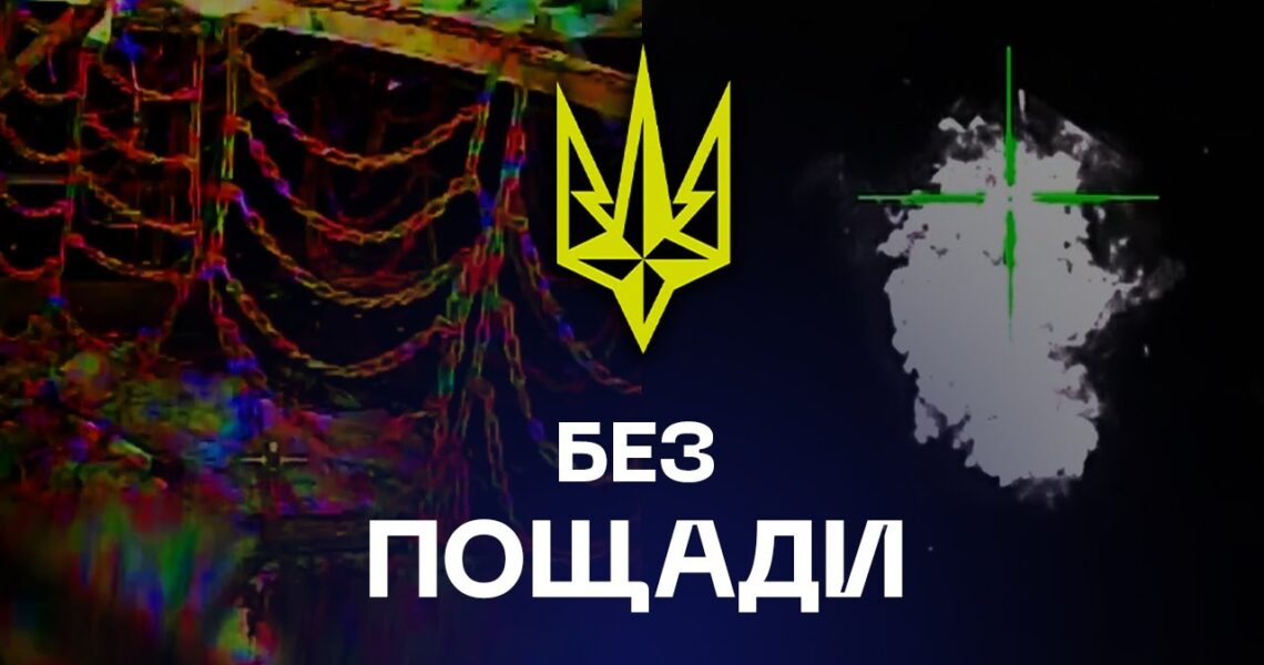 🚨 Покровський напрямок без пощади: FPV проти колон росіян