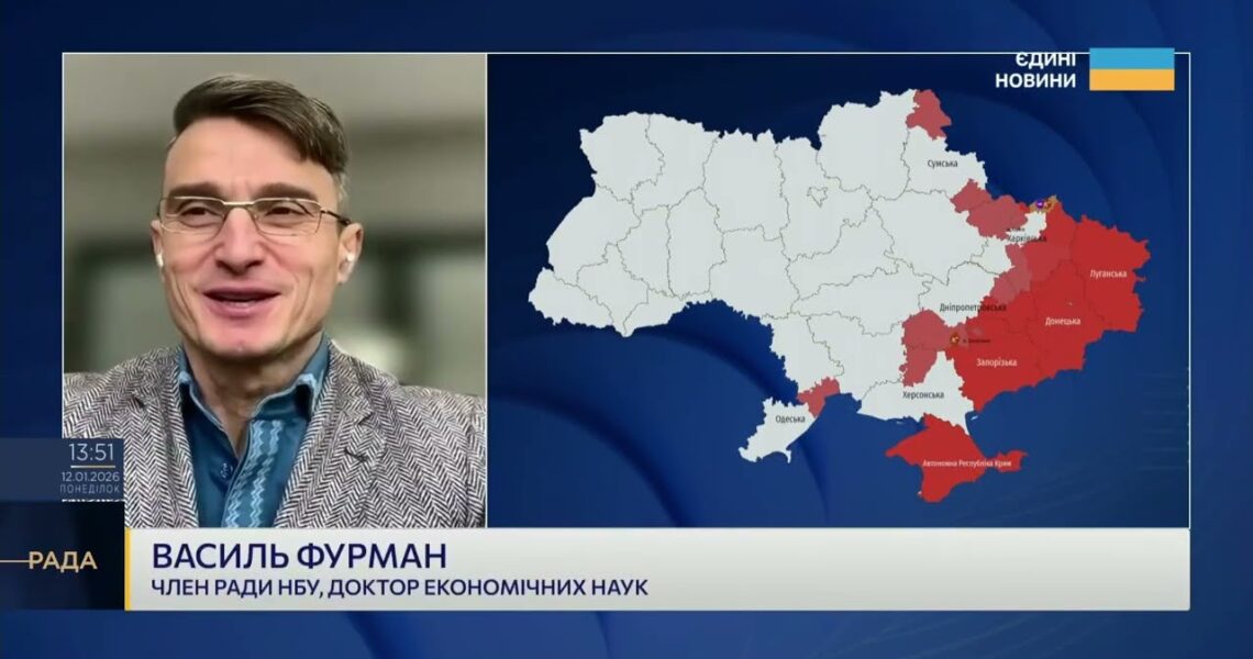 Вплив вступу до ЄС на економічне зростання України | Василь Фурман