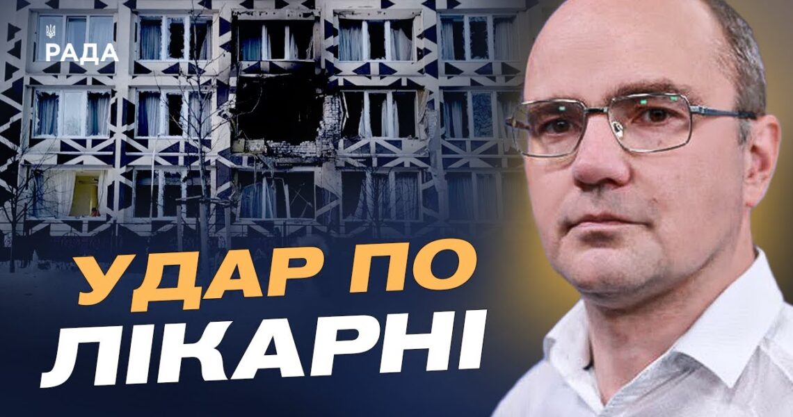 Гарантії безпеки для України та міжнародні наслідки арешту Мадуро | Дмитро Левусь