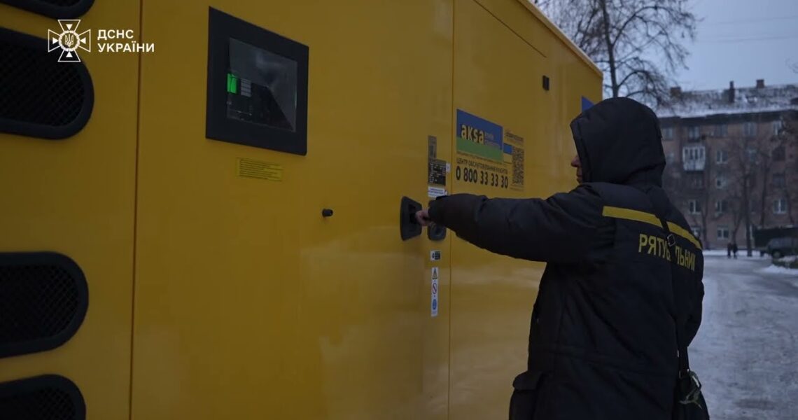 ДСНС встановлює генератори для аварійного електроживлення житлових будинків столиці