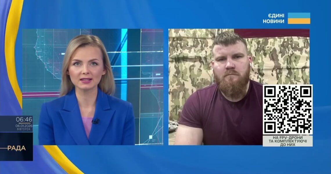 Ситуація на Покровському напрямку: що відбувається на найгарячішій ділянці фронту