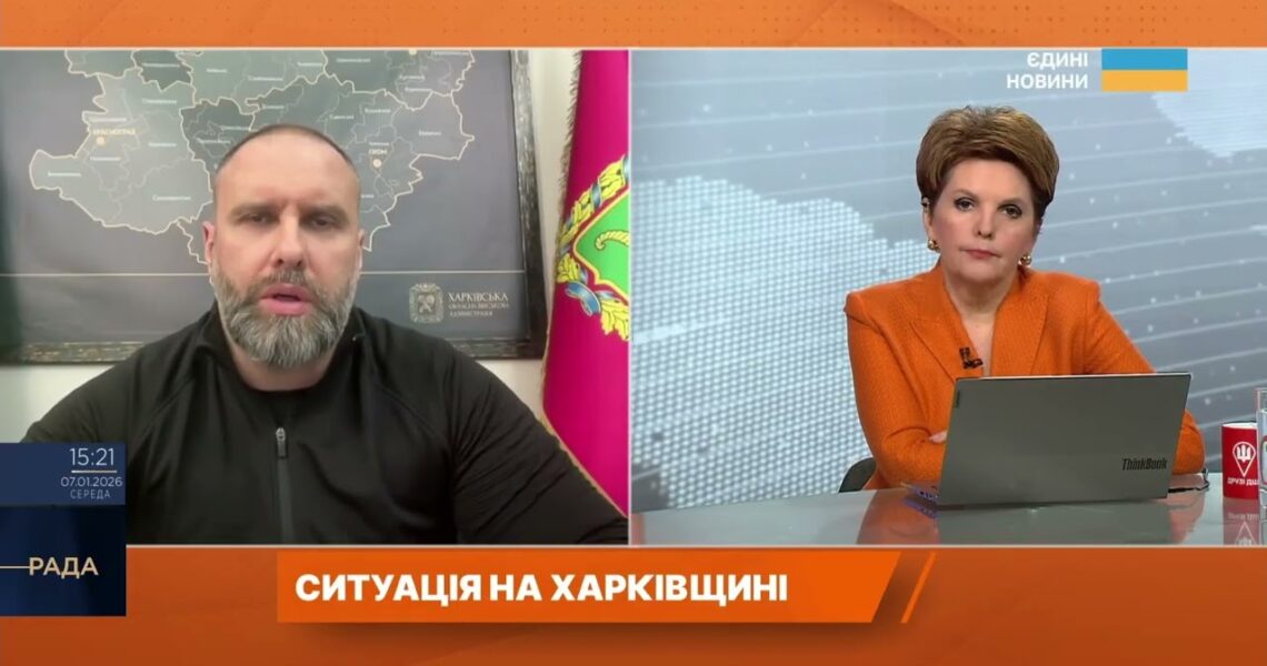 Харківщина під вогнем: енергетика та громади після атак рф | Олег Синєгубов