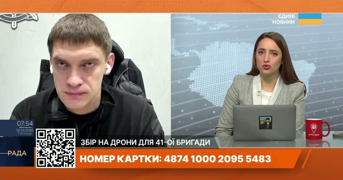 Масована атака дронами по Запоріжжю: наслідки та оперативна ситуація | Іван Федоров