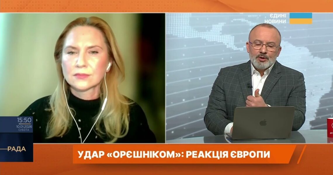 Радбез ООН та реакція світових лідерів на дії росії | Олена Кондратюк
