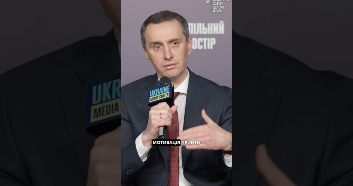 Скринінг здоров’я 40+