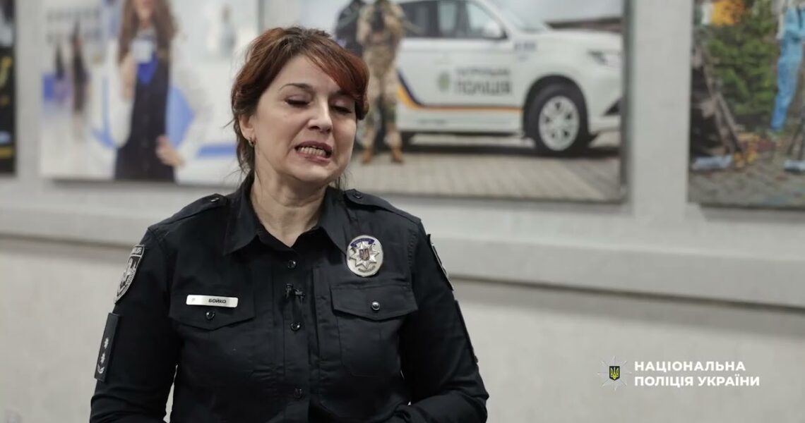 Нацполіція провела міжрегіональну спецоперацію з ліквідації каналу нелегального збуту зброї