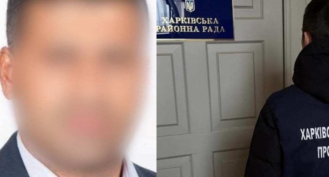 Новини України - Ексдепутат з Харківщини приховав майно на понад 31,5 млн