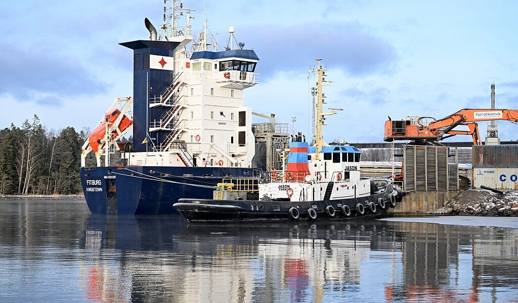 Новини світу - Фінляндія заарештувала двох членів екіпажу судна Fitburg