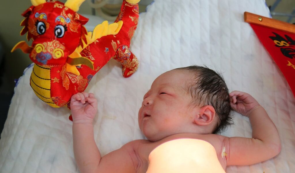 Новини світу - Китай придумав спосіб стимулювання народжуваності